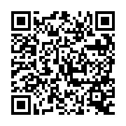 QR:  مولتی متر و تستر ولتاژ UNI-T UT116A