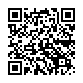 QR:  مولتی متر FLUKE 115C