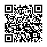 QR:  مولتی متر FLUKE 117C