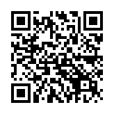 QR:  مولتی متر FLUKE 15B PLUS
