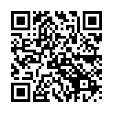 QR:  مولتی متر FLUKE 17B Max