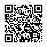 QR:  مولتی متر M&R 9205A