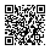QR:  مولتی متر RF4 RF-17N
