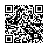 QR:  مولتی متر SUNSHINE DT-17N