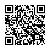 QR:  مولتی متر SUNSHINE DT-19N