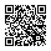 QR:  مولتی متر SUNSHINE DT-24R