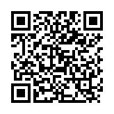 QR:  مکنده دود و لامپ 2UUL AIOLOS DA98