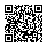 QR:  مکنده دود 2UUL UUFILTER