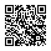 QR:  مکنده دود M-TRIANGEL CP-301