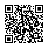 QR:  مکنده دود QUICK 6601