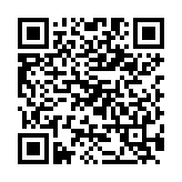 QR:  مکنده دود REFOX DFE-20B