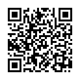 QR:  مکنده دود SUNSHINE SS-6604