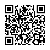 QR:  مکنده دود SUNSHINE SS-6605