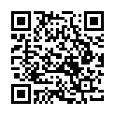 QR:  مگنت پیچ گوشتی QIANLI C1G1