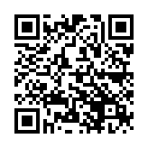 QR:  مگنت پیچ گوشتی QIANLI C1G2