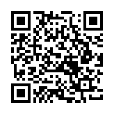 QR:  مگنت پیچ گوشتی QIANLI C1G3