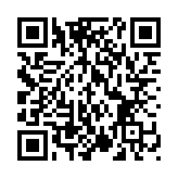 QR:  مگنت پیچ گوشتی QIANLI C1G5