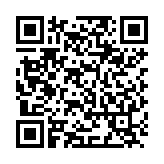 QR:  مگنت Relife RL-076