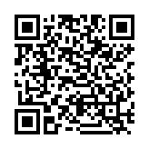 QR:  میله مانیتور