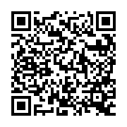QR:  نازل هیترسرکج QUICK 706/700 GORDAK952 1MM