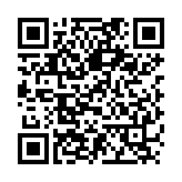 QR:  نازل هیتر دورانی سایز 1