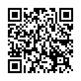 QR:  نازل هیتر دورانی سایز3