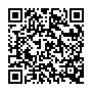 QR:  نازل هیتر سرکج 45درجه شرکتی CRICKET S2008