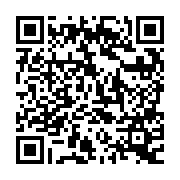 QR:  نازل هیتر سر صاف QUICK 706/700 GORDAK952 1MM