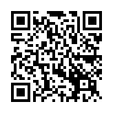 QR:  نازل هیتر سر کج بلند 1MM