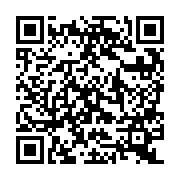 QR:  نازل هیتر سر کج بلند QUICK 706/700 GORDAK 952 8MM