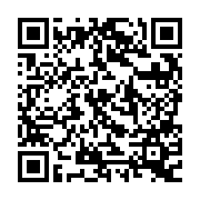QR:  نازل هیتر سر کج 45 درجه CRICKET S850 10MM