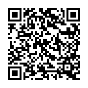 QR:  نازل هیتر سر کج 45 درجه CRICKET S850 8MM