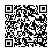 QR:  نازل هیتر سر کج 45 درجه CRICKETs2008 5MM