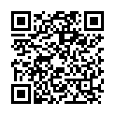 QR:  نازل هیتر سر کج CRICKET S861 12MM