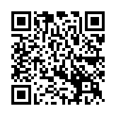 QR:  نازل هیتر سر کج CRICKET S861 8MM