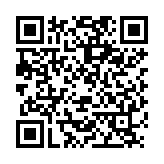 QR:  نازل هیتر سر کج PPD 10