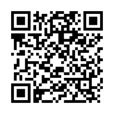 QR:  نازل هیتر سر کج QUICK 10MM