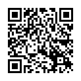 QR:  نازل هیتر سر کج QUICK 1MM
