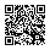 QR:  نازل هیتر سر کج QUICK 2.5