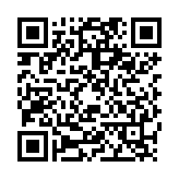 QR:  نازل هیتر سر کج QUICK 8MM