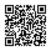 QR:  نازل هیتر سر کج RELIFE 858 12MM