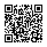 QR:  نازل هیتر سر کج RELIFE 858 4MM