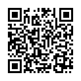QR:  نازل هیتر سر کج RELIFE 858 6MM