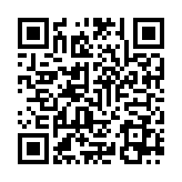 QR:  نازل هیتر سر کج RELIFE 858 8MM