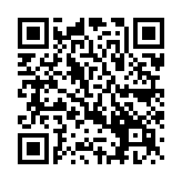 QR:  نازل هیتر سر کج SUGON 202 12MM
