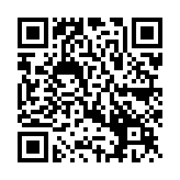 QR:  نازل هیتر سر کج SUGON 202 8MM