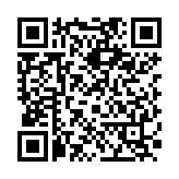 QR:  نازل هیتر مربعی