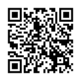 QR:  نازل هیتر مستطیلی
