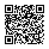 QR:  نازل هیتر کج CRICKET 2008 10MM