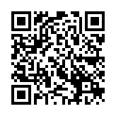 QR:  نازل هیتر کج CRICKET 2008 6MM